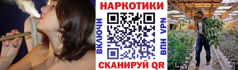 Купить наркотик аптеки Обь Псилоцибиновые грибы  ГАШ  МАРИХУАНА  APVP 
