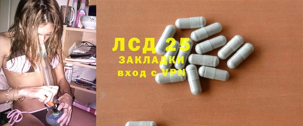 mdpv Горнозаводск