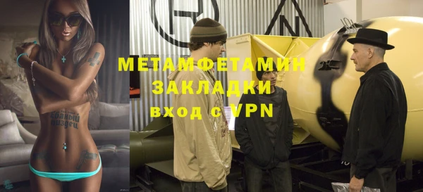 mdpv Горнозаводск