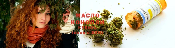 MDMA Premium VHQ Медногорск