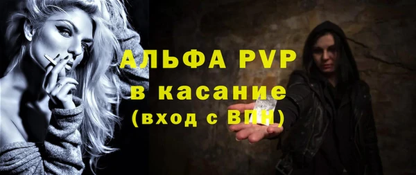 mdpv Горнозаводск