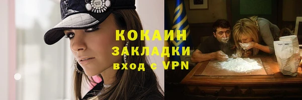 не бодяженный Ханты-Мансийск