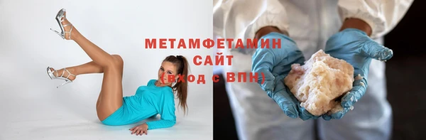 mdpv Горнозаводск