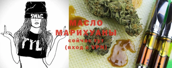 mdpv Горнозаводск