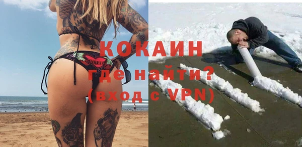 apvp Мегион