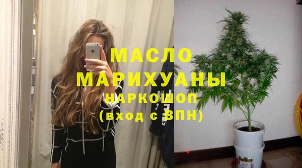 mdpv Горнозаводск