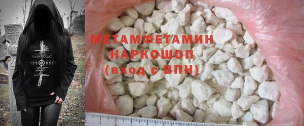 mdpv Горнозаводск
