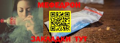 ALPHA PVP Камышлов