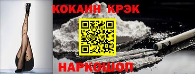МДПВ Кандалакша