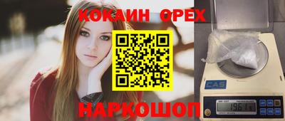 МДПВ Кандалакша