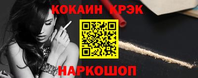 ALPHA PVP Камышлов