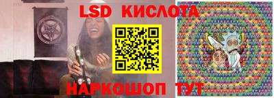 меф VHQ Канаш