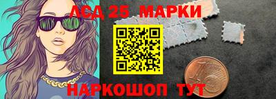 МДПВ Кандалакша