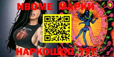 ALPHA PVP Камышлов