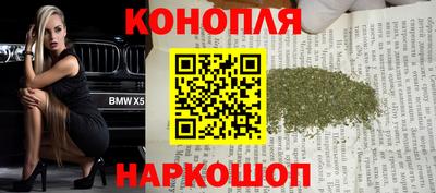 мдма Кинель