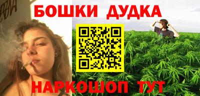 МДПВ Кандалакша