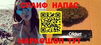 меф VHQ Канаш