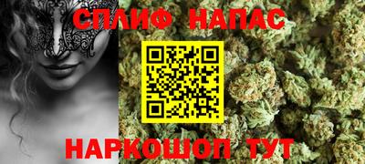 МДПВ Кандалакша