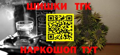 ALPHA PVP Камышлов