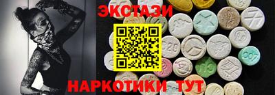ALPHA PVP Камышлов