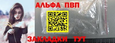 МДПВ Кандалакша