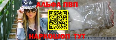 МДПВ Кандалакша