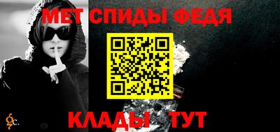 МДПВ Кандалакша