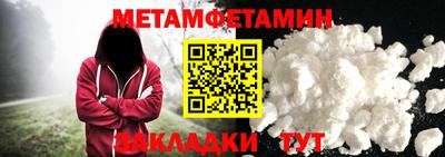 jwh Кимры