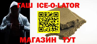 меф VHQ Канаш