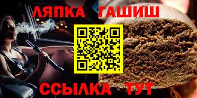 МДПВ Кандалакша