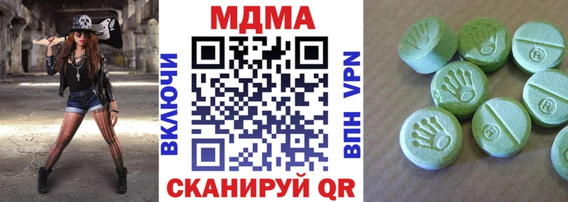 площадка клад Обь MDMA Molly