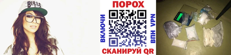 даркнет сайт  Обь  нарко площадка клад  Первитин кристалл 