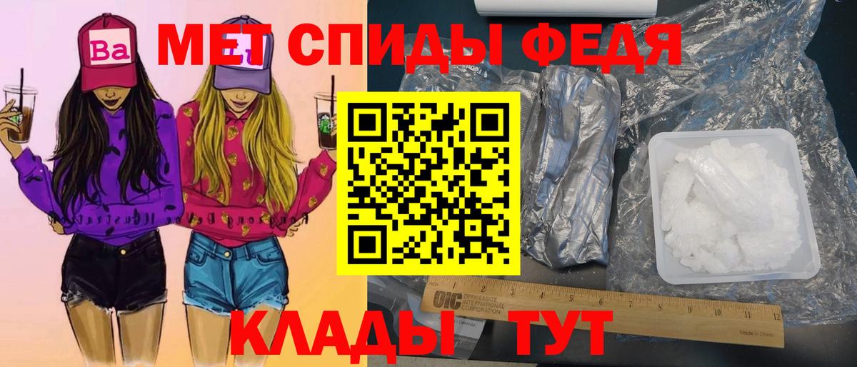 Обь  Экстази  NBOMe  МЕТ  Марихуана  Вход с VPN  ГАШИШ  Cocaine  Меф кристаллы 