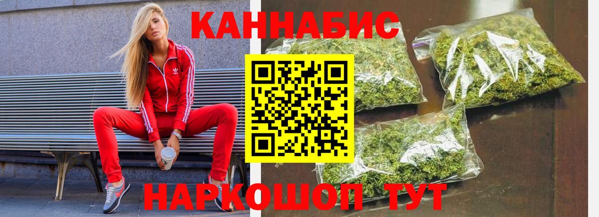 Конопля MAZAR Обь